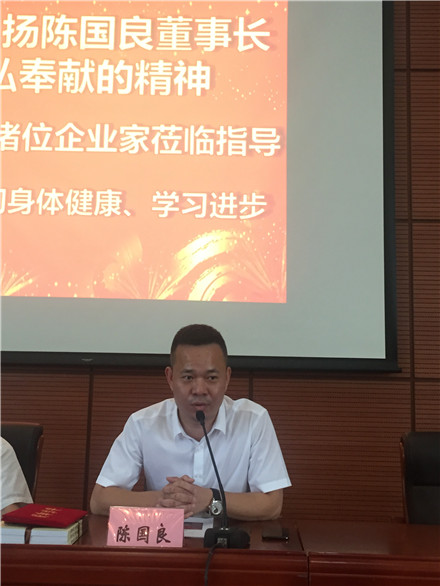 羽悦本草老总_羽悦本草肩颈包图片(3)
