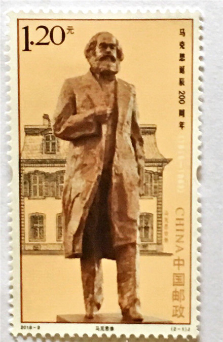 1847C